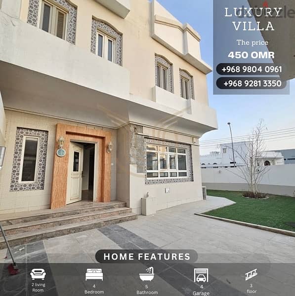 Spacious villa in Al-Azaiba, price 450 OMR 0