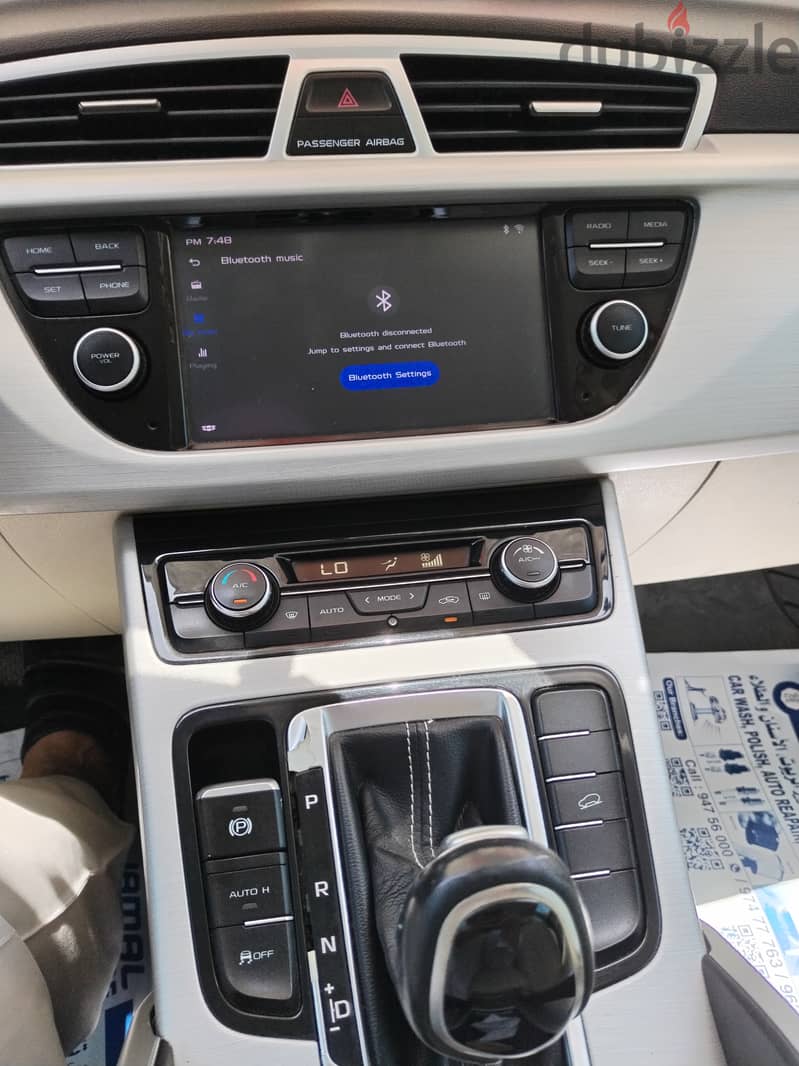 Geely Emgrand X7 2019 New 3