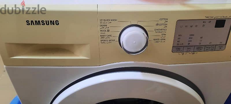 Samsung automatic washing machine for sale 1