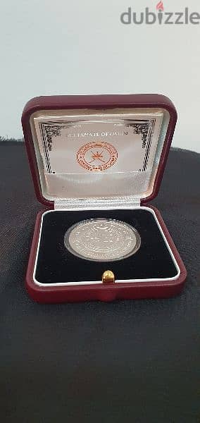 Oman 1 rial First Mint SILVER COIN 3