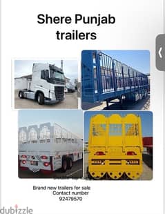 Trailer for sale