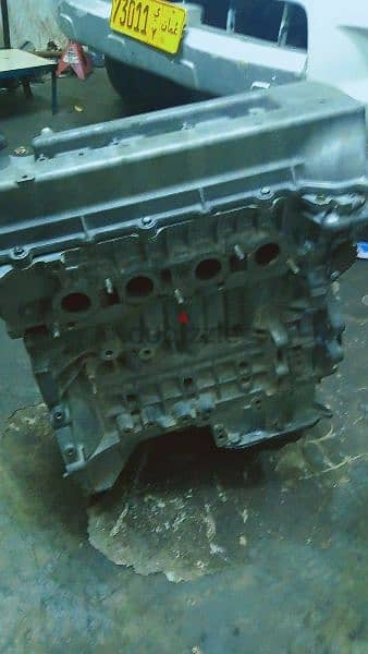 Toyota Corolla new Engine available 3