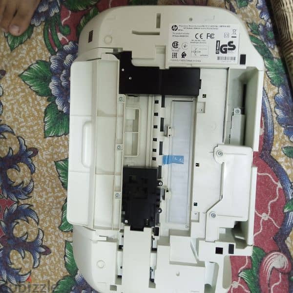 HP printer 1