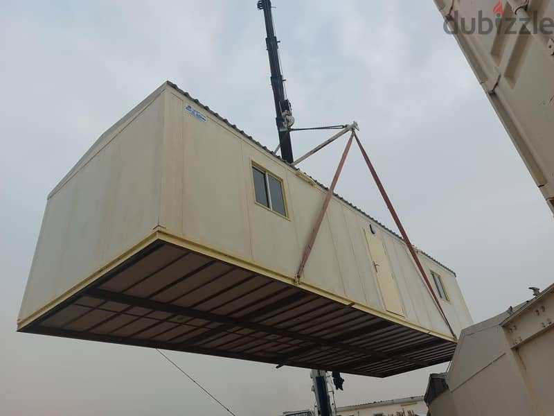 AL KHOUD ROAD LLC PORTACABIN MANUFACTURE 12