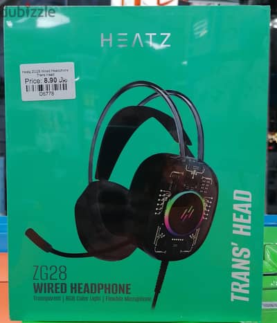 Heatz ZG28 Wired Headphone Trans Head