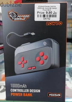 Porodo Gaming 10000mAh Controller Design Power Bank PDX549 0