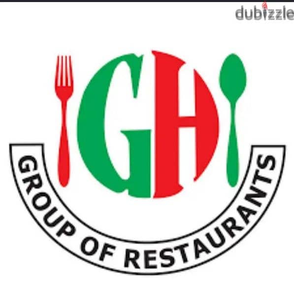 Grill house group of restaurant 1