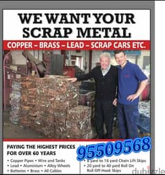 bayar of scrap matel 0