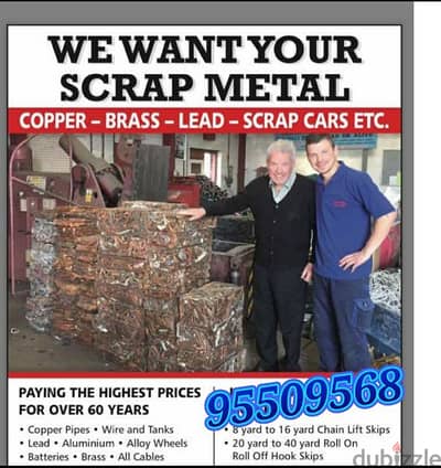 bayar of scrap matel