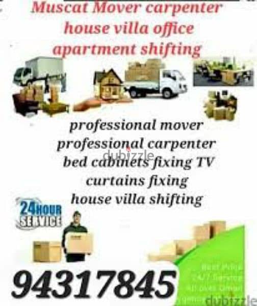 ALL OVER MUSCAT OMAN M0VER CARPENTER  نـــــــقل عـــــــام 0