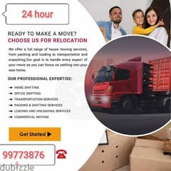 House shifting