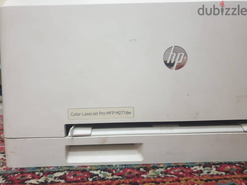 HP copy/printer/scanner machine 1