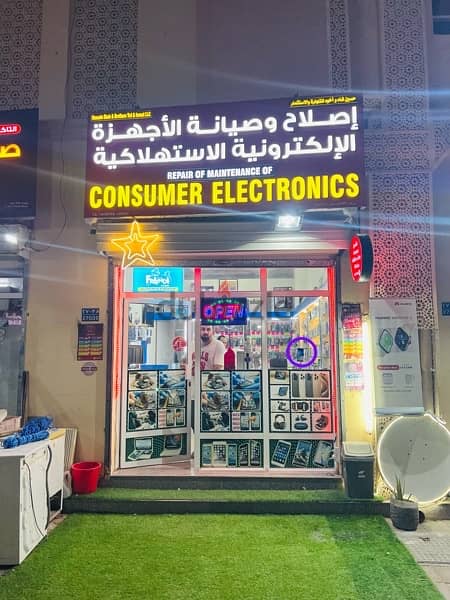 Mobile shop for sale in Mabilah near al safa market 8