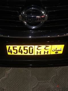 plate number for sale رقم مميز للبيع