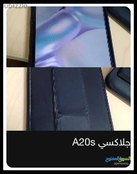 سامسونج A20s 2