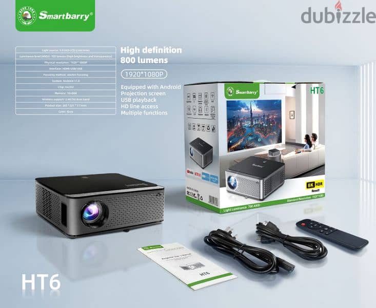 8k ANDROID PROJECTOR 5G (300 INCHES) 1