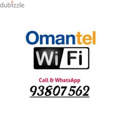 Omantel Unlimited WiFi