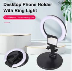 Desktop Ring Light with phone holder