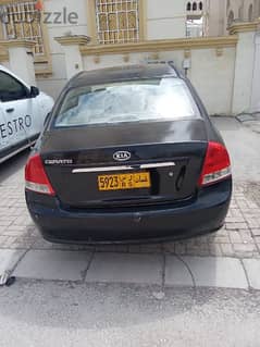 Kia Cerato 2007