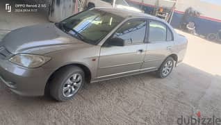 Honda Civic 2006