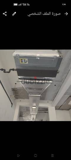 HVAC DUCT WORK