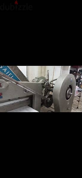 Paper cutting machine 2