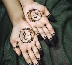 Henna/Mehendi/الحنا