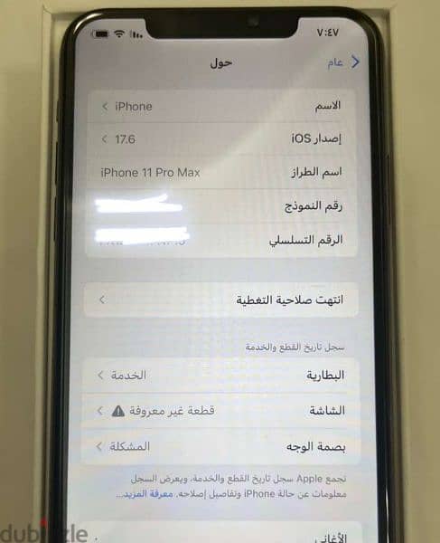 IPhone 11 pro max 256gb 3