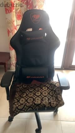 gaming Chair Cougar