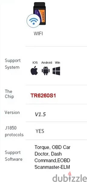للبيع جهاز فحص كمبيوتر OBD II لجميع الأجهزة 3