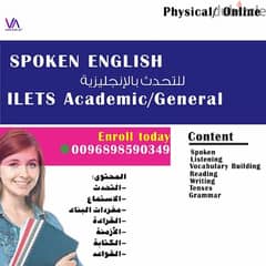 English Language Teacher in Mascat