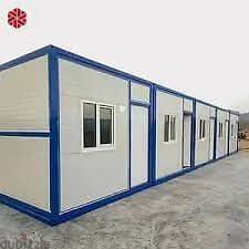 AL KHOUD ROAD LLC PORTACABIN MANUFACTURE