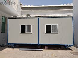 AL KHOUD ROAD LLC PORTACABIN MANUFACTURE 2