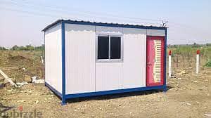 AL KHOUD ROAD LLC PORTACABIN MANUFACTURE 9