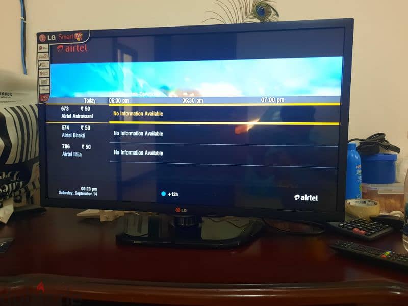 LG 32-inch LED TV for sale 1