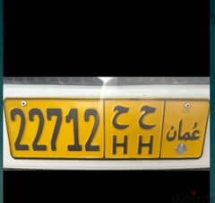 vip number plate for sale. . . 79398979