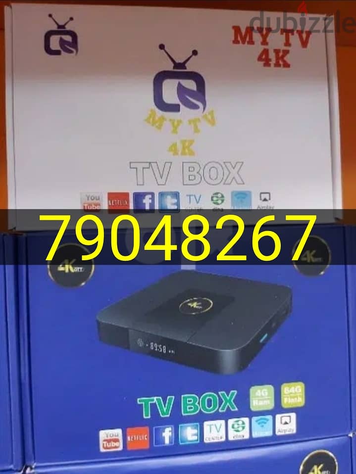 New 8K Tv Box with one year subscription. 4