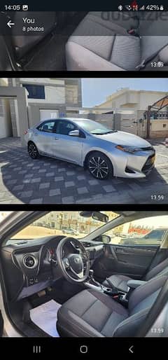 Toyota Corolla 2017