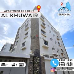 AL KHUWAIR | MODERN 2+1 BHK APARTMENT IN AL MAHA STREET