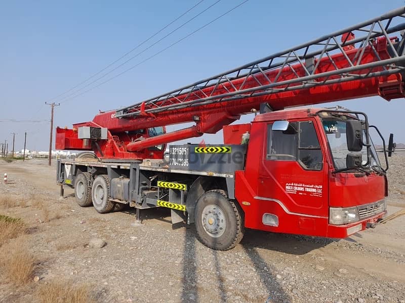 25 TON Crane 2015 Sale للبيع 1