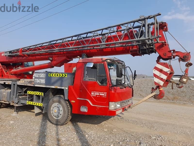 25 TON Crane 2015 Sale للبيع 3