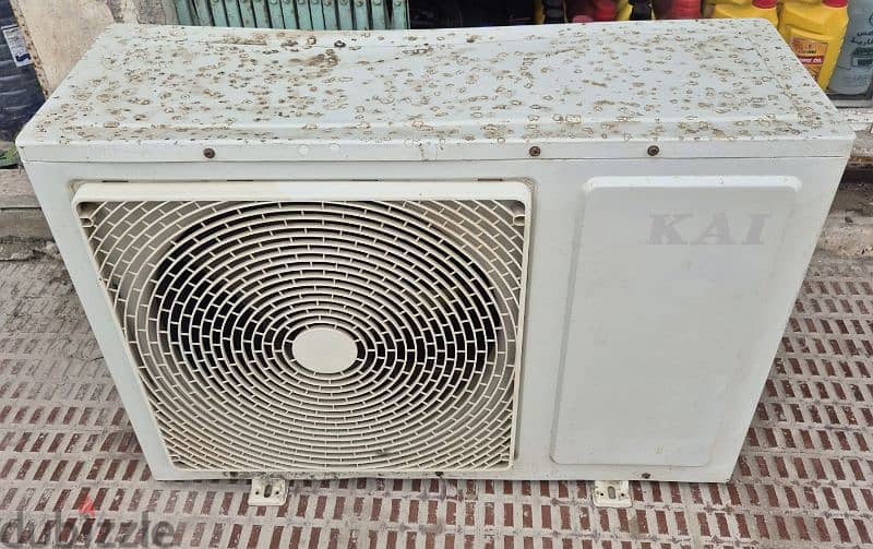 Brand Air Conditioner AKAI 7