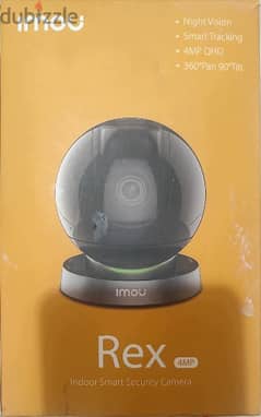 security camera indoor