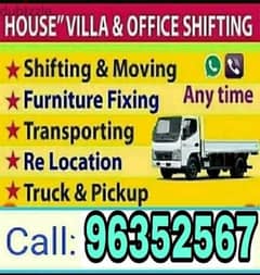 house villa office tarspot loading unloading and carpenters sarves