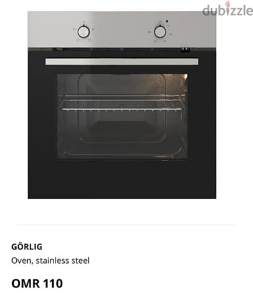 IKEA GORLIG OVEN 0