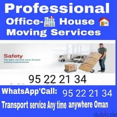 ALL OVER MUSCAT OMAN M0VER CARPENTER  نـــــــقل عـــــــام