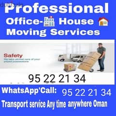 ALL OVER MUSCAT OMAN M0VER CARPENTER  نـــــــقل عـــــــام