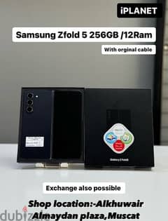 Samsung Z fold 5 256GB with Box amazing condition best price 0