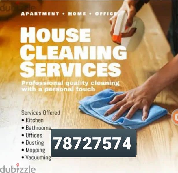 House Deep Cleaning Service Available All Muscat 0