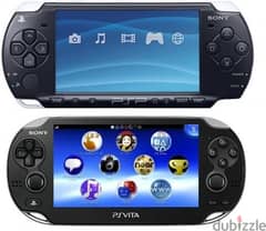 ابحث عن psp او ps vita عطلانه